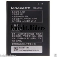 Lenovo Battery S930 S939 S938T BL217