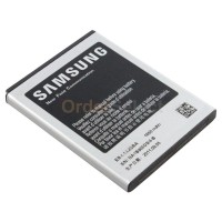 Samsung Galaxy Beem I8530 Battery 2000 mah EB-585157LU Beem Battery