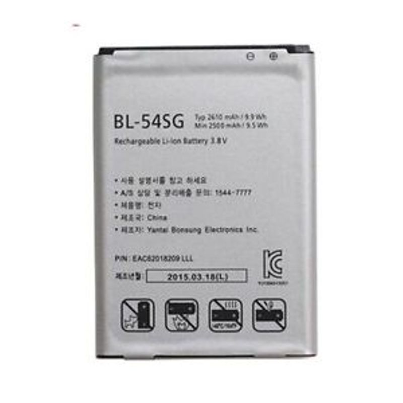  LG Optimus G2 Battery BL-54SG BL 54SG