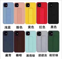 Mobile Phone Case for Apple Iphone 12 , Apple iphone 12 Pro , Apple Iphone 12 Pro Max , Apple Iphone 12 Mini