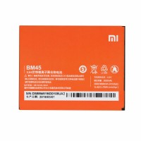 Xiaomi Redmi Note 2 Battery BM45