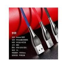 Baseus Mageweave Texture Zinc Alloy Cable For Samsung Usb Cable 100CM Lenth