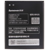 LENOVO Battery A850+ A880 A890e BL219