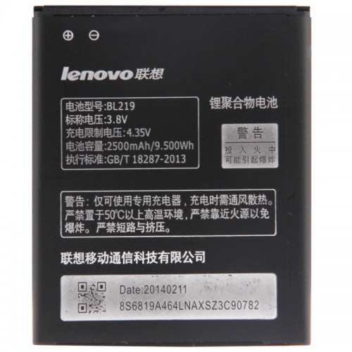 Metropolitan mærke navn Danser LENOVO Battery A850+ A880 A890e BL219 from Accessories Online Shopping in  UAE, Dubai Baby Gears, Smartwatches, Electronics, Kitchen Appliances,  Tablets, Accessories, Games Consoles, Laptops, Camera, Mobiles