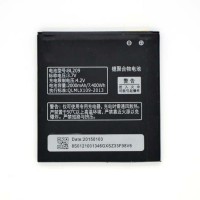 Lenovo Battery A706,A760,A820E BL209 BL-209