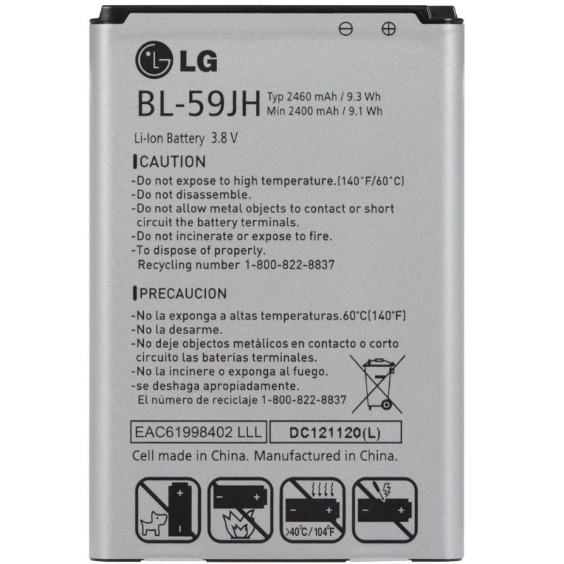  LG L7II F3 P659 F6 D500 VS870 VS890 2460mAh Battery BL-59JH BL 59JH