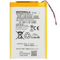  Motorola Battery For Moto G 3rd Gen FC40 Xt1548 Xt1540 / Moto G3 Battery ( FC40)