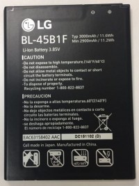 LG V10 Battery BL-45B1F , BL 45B1F