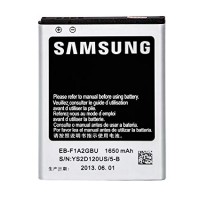 Samsung Galaxy S2 Battery / i9100 Battery