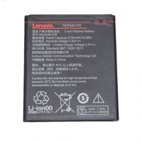 Lenovo Battery BL-264 For Lenovo c2 