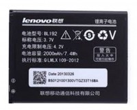 Lenovo Battery A680 A590 A300 A750, BL192