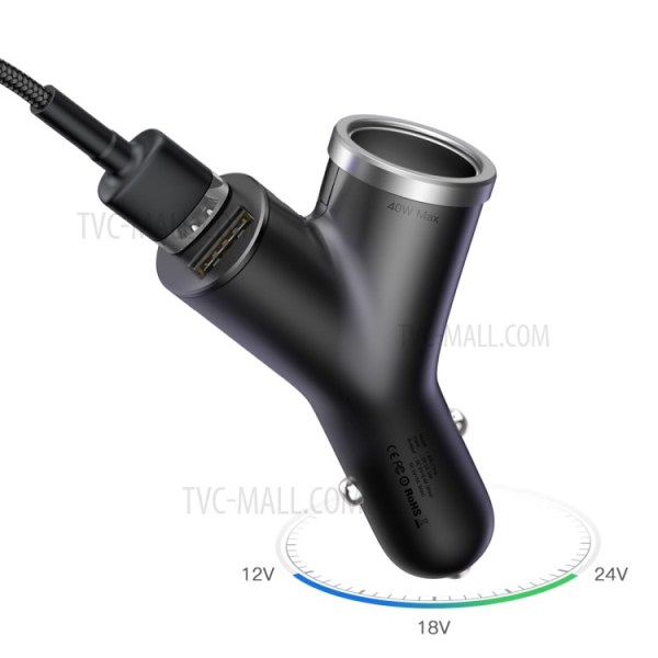 BASEUS BSC-C16N Y Type Dual USB + Cigarette Lighter Extended Car Charger