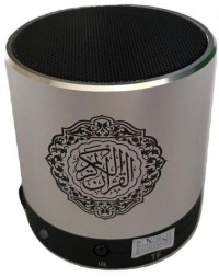 HOLY QURAN SPEAKER 8GB ALUMINUM BODY WITH REMOTE (SQ200) - SILVER