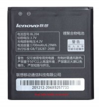Lenovo Battery A586/A765e/S696/A630t / 1550mAh BL204
